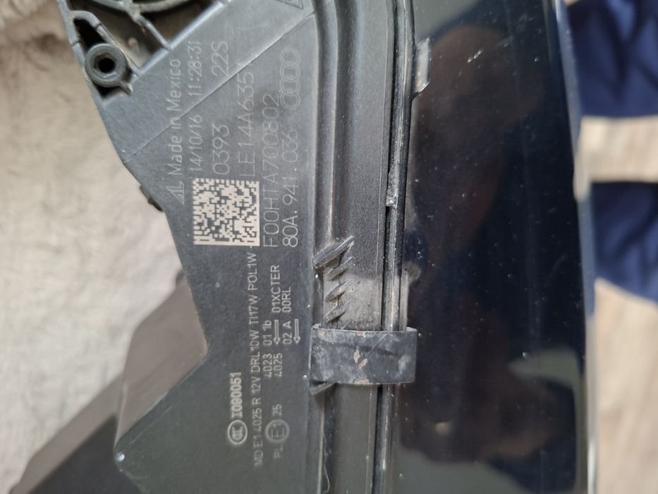 Far dreapta matrix Audi Q5 FY 80A.941.036