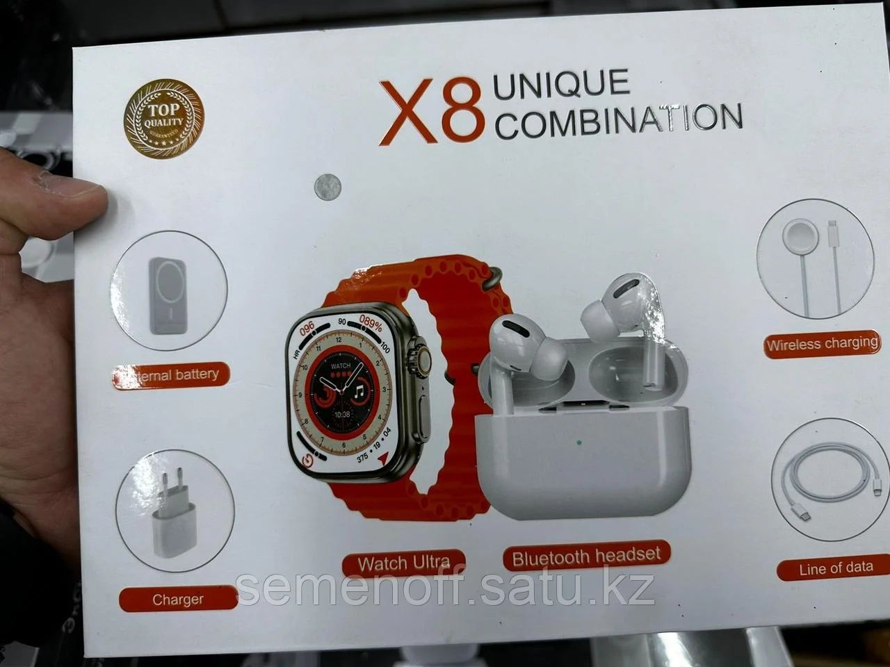 Apple watch Ultra,Smart watch,Смарт часы,X8 ultra,Hk8,Hk9