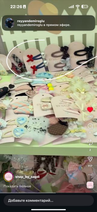 Sandiqcha Holati Yaxshi Ishlatilgan kotta kichikligi rasmda ko'rsatilg