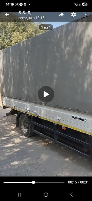 Кузов сотилади 2016 йил орзонрок килиб берамиз шу номерга тел килишила