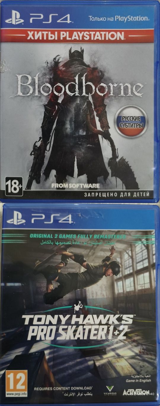 Диски на PS4, 2 шт