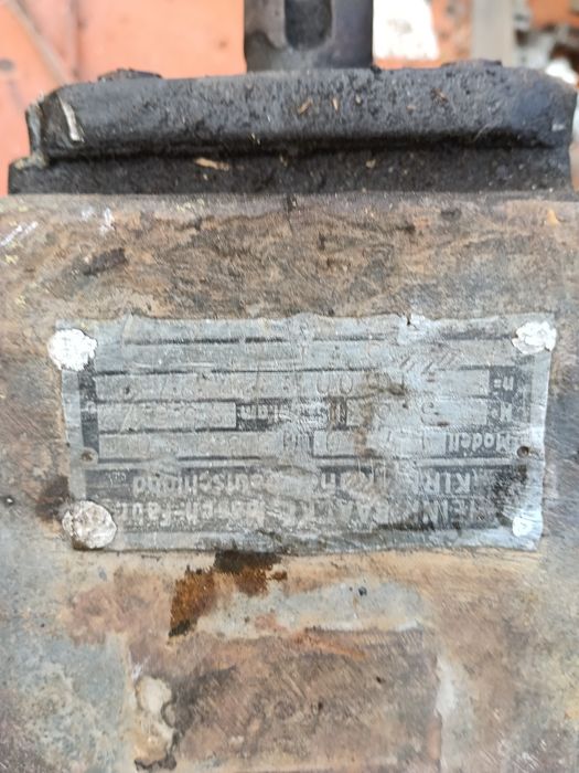 Reductor forță raport 53 la 1/2