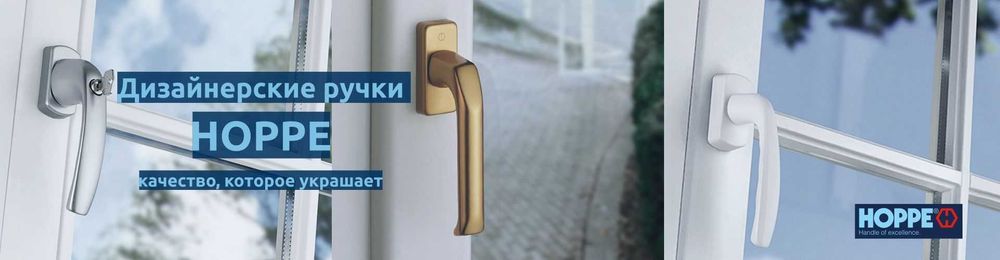 Изготовим Установим Пластиковые окна двери Akfa Engelberg rom Termo