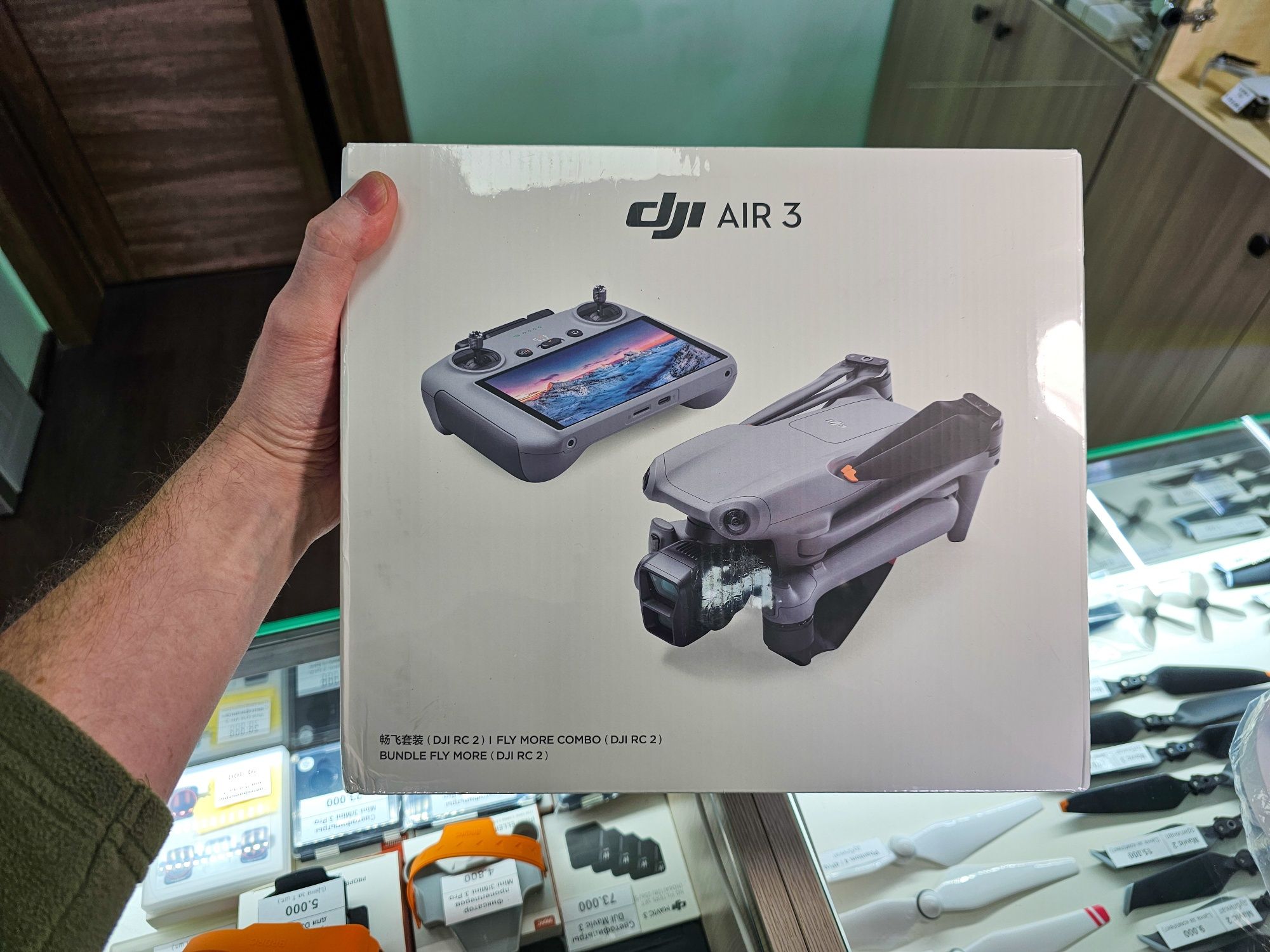 Квадрокоптер DJI Air3 smart combo RC2 - новый запакованный