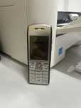 Легендарная Nokia e 50