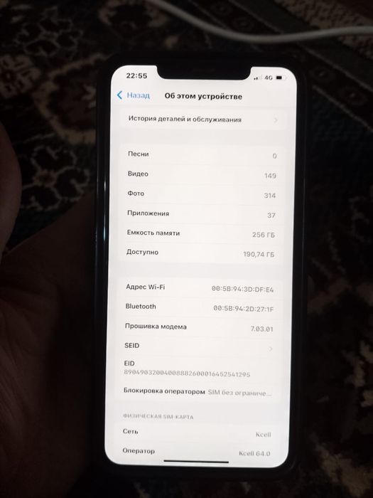 Iphone XS MAX 256 GB