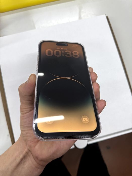 iPhone 14 Pro Max