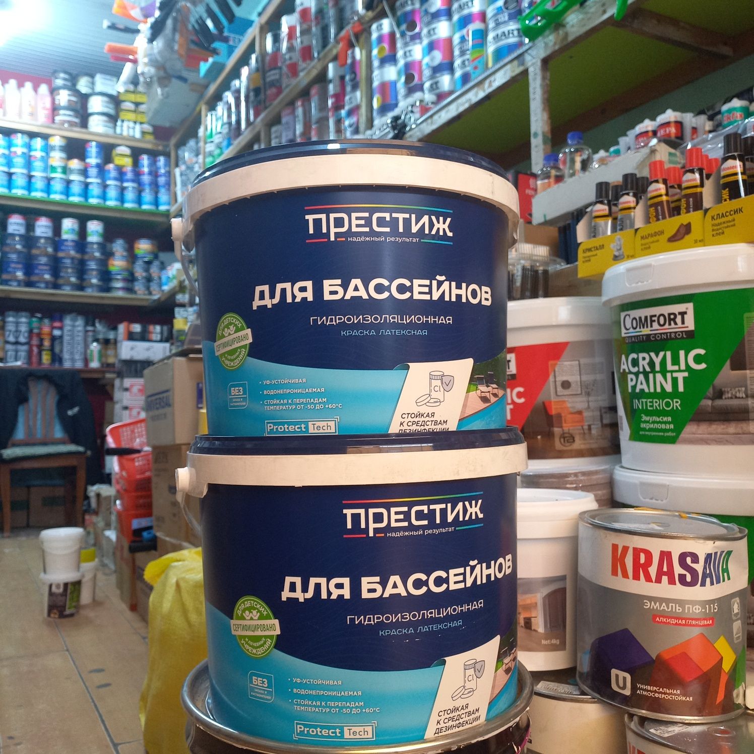 Краска для бассейнов гидроизоляционая краска латексная