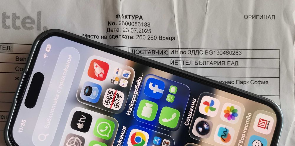 Чисто НОВ! Iphone 15 PRO 128gb Blue Titanium / НОВ!
