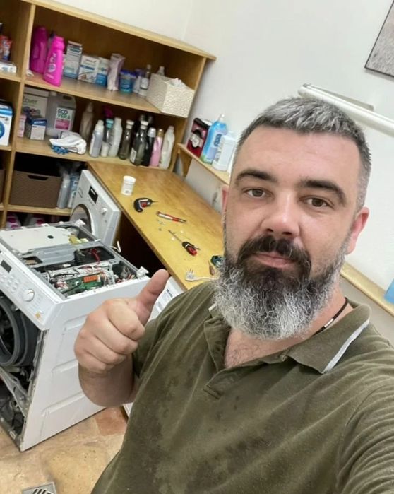 Ремонт стиральных машин