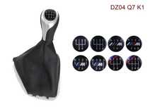 Nuca schimbător de viteze fara manson BMW E38 E39 E46 E53 E60 E63 etc.