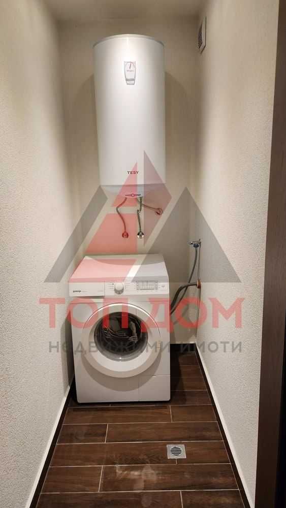 ов! Тристаен! Обзаведен! кв.Левски! Пети етаж! Асансьор! Код 74253