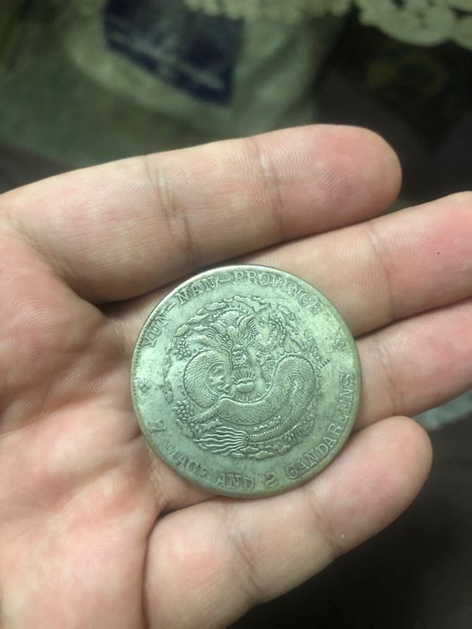 Продаю монету китай 1914 год