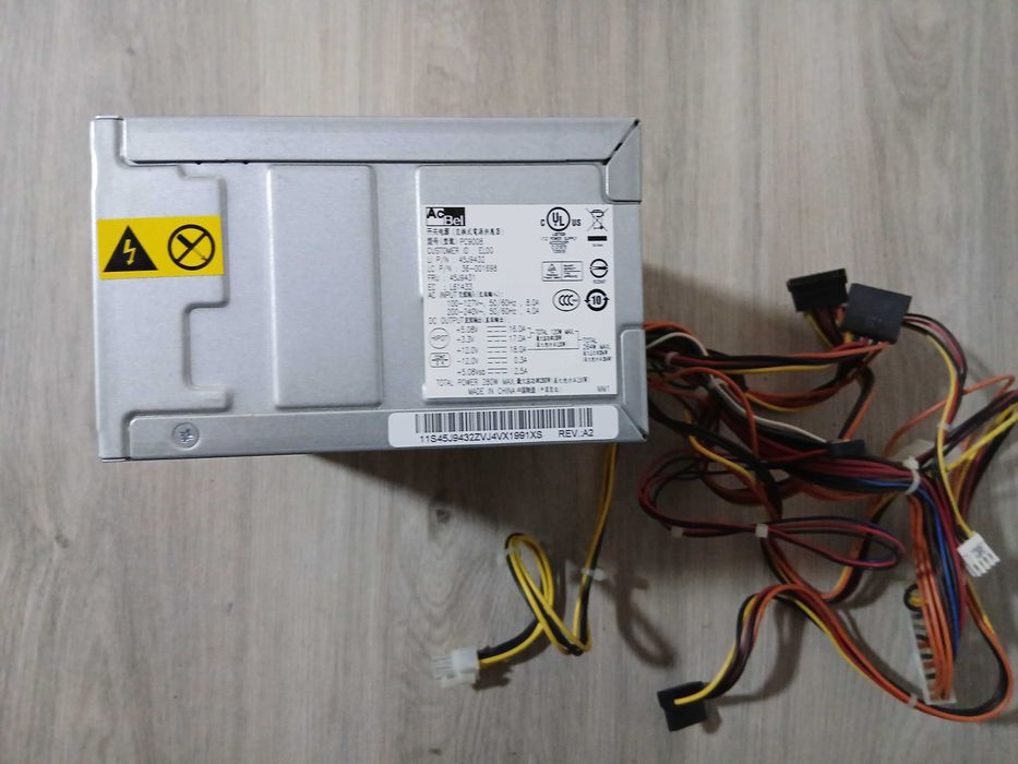 Sursa PC Acbel 280W