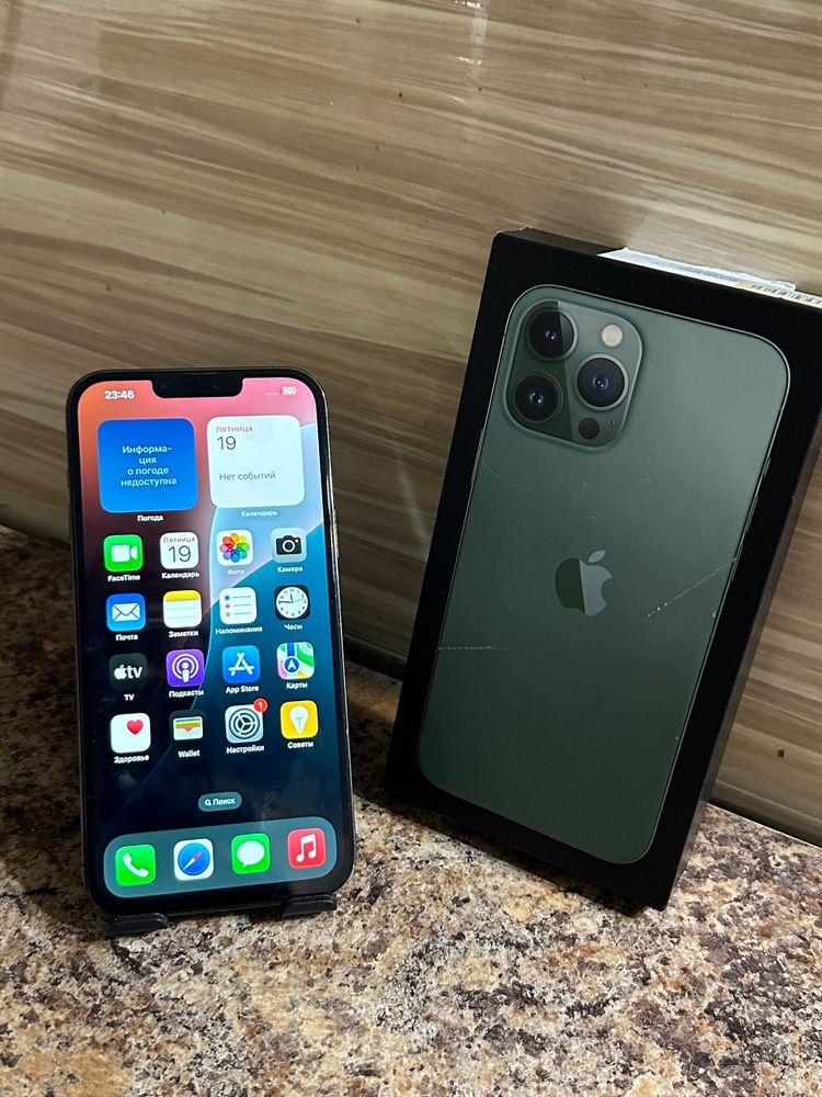 Iphone 13 pro max в продаже