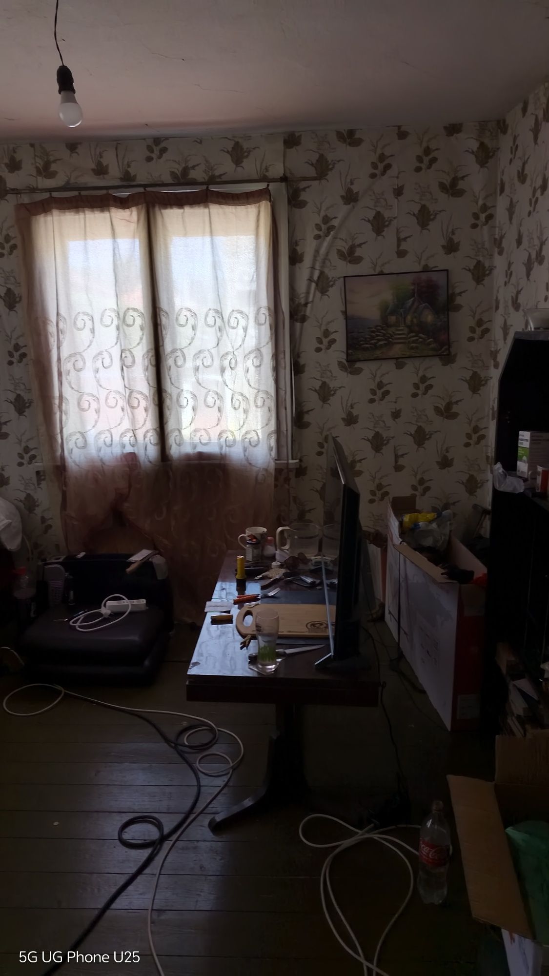 Продавам къща в гр.Ловеч