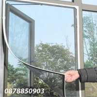 Мрежа против насекоми комари за прозорци Комарник с лепяща лента