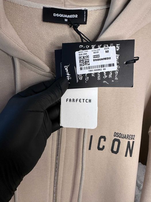 Trening/Compleu Dsquared2 Icon