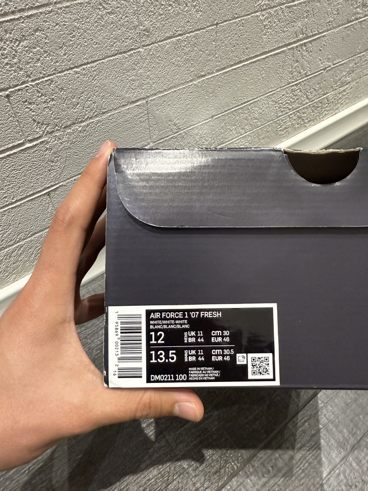 Air Force 1 '07 FRESH
