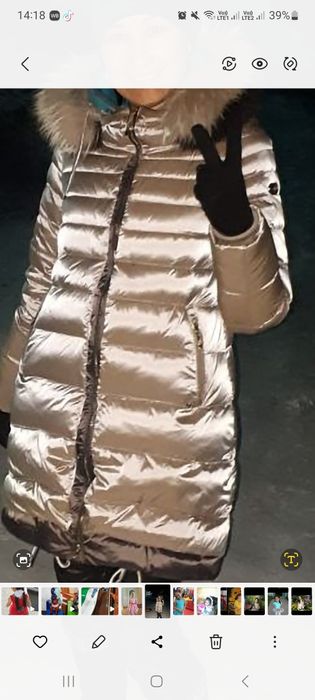 Продам пуховик зима