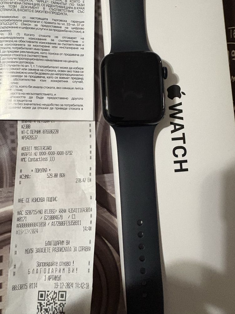 Apple watch se 2