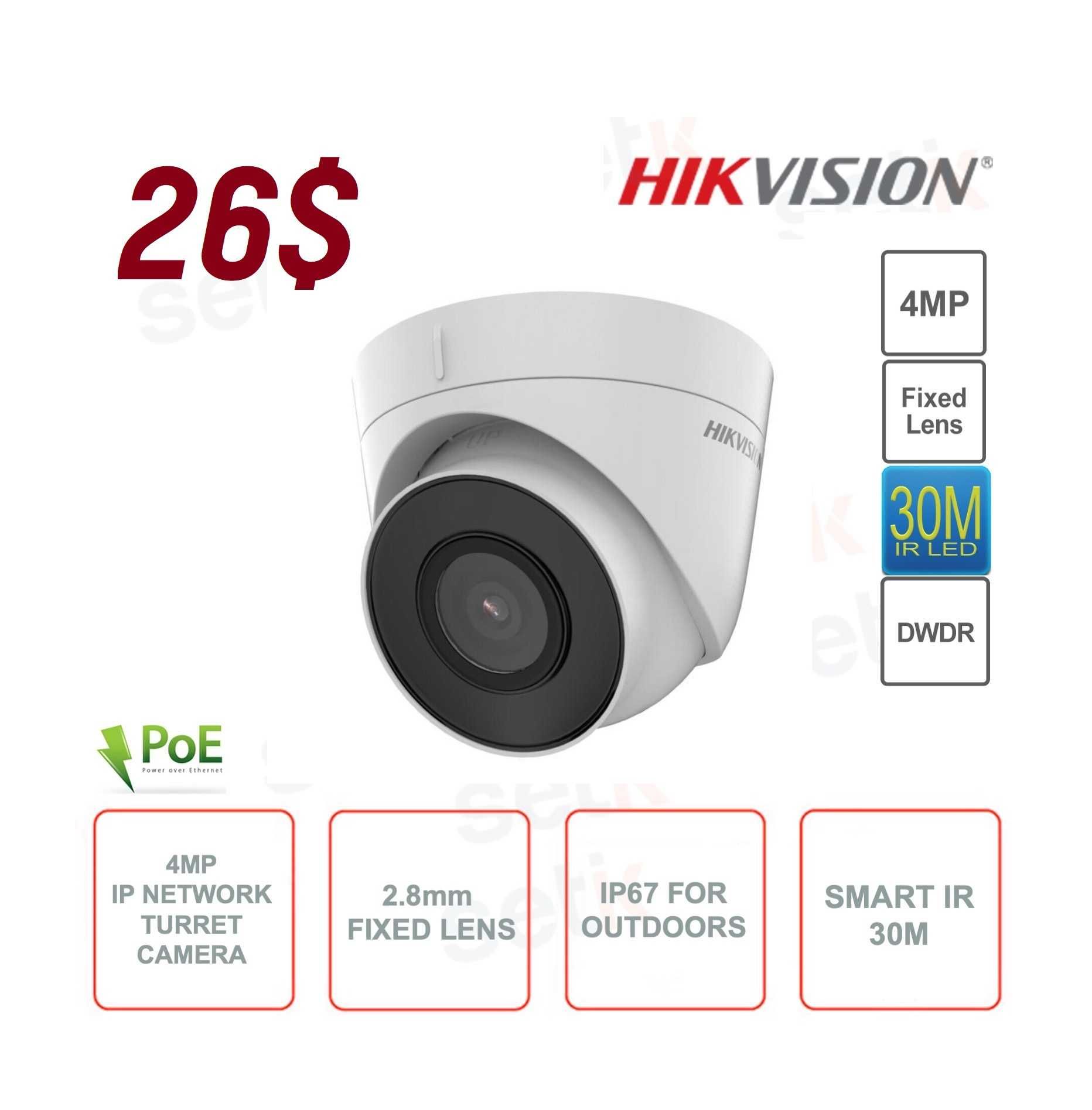 26$ Акция 2024 IP купольная камера 2 Mp Hikvision DS-2CD1323G0E-I