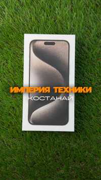 Новый Iphone 15 Pro 256/РАССРОЧКА/ОБМЕН/ГАРАНТИЯ/Айфон 15 Про 256