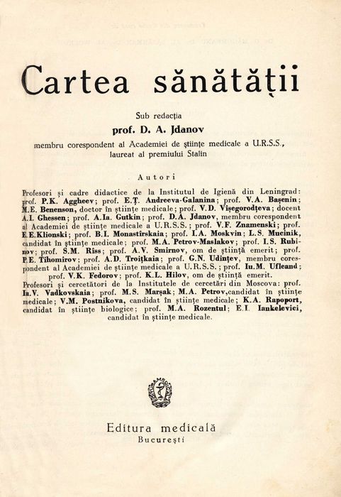 Cartea Sănătății, ediția 1959