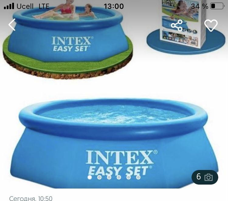 Бассейн  надувной Intex 2.44/76 cм есть доставка
