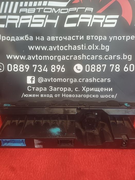 Управление климатроник за БМВ е60 е61 / BMW e60 e61