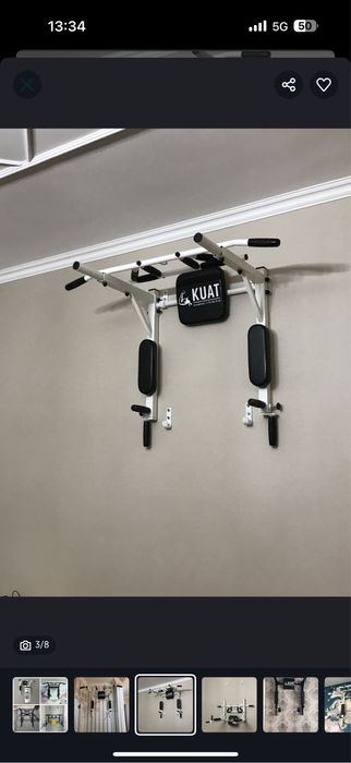 Турник 3в1 новый почти срочно продаю