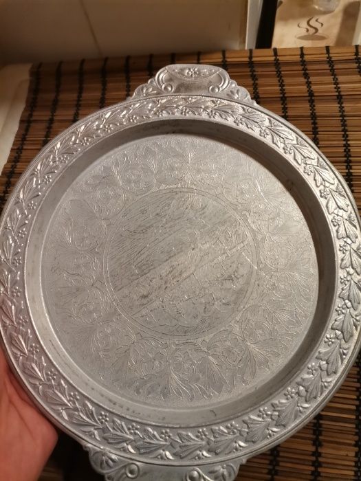 Tava Gravata Platou Vintage din Aluminiu