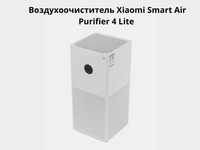 Очиститель воздуха  Xiaomi Smart Air Purifier 4 Lite воздухоочиститель