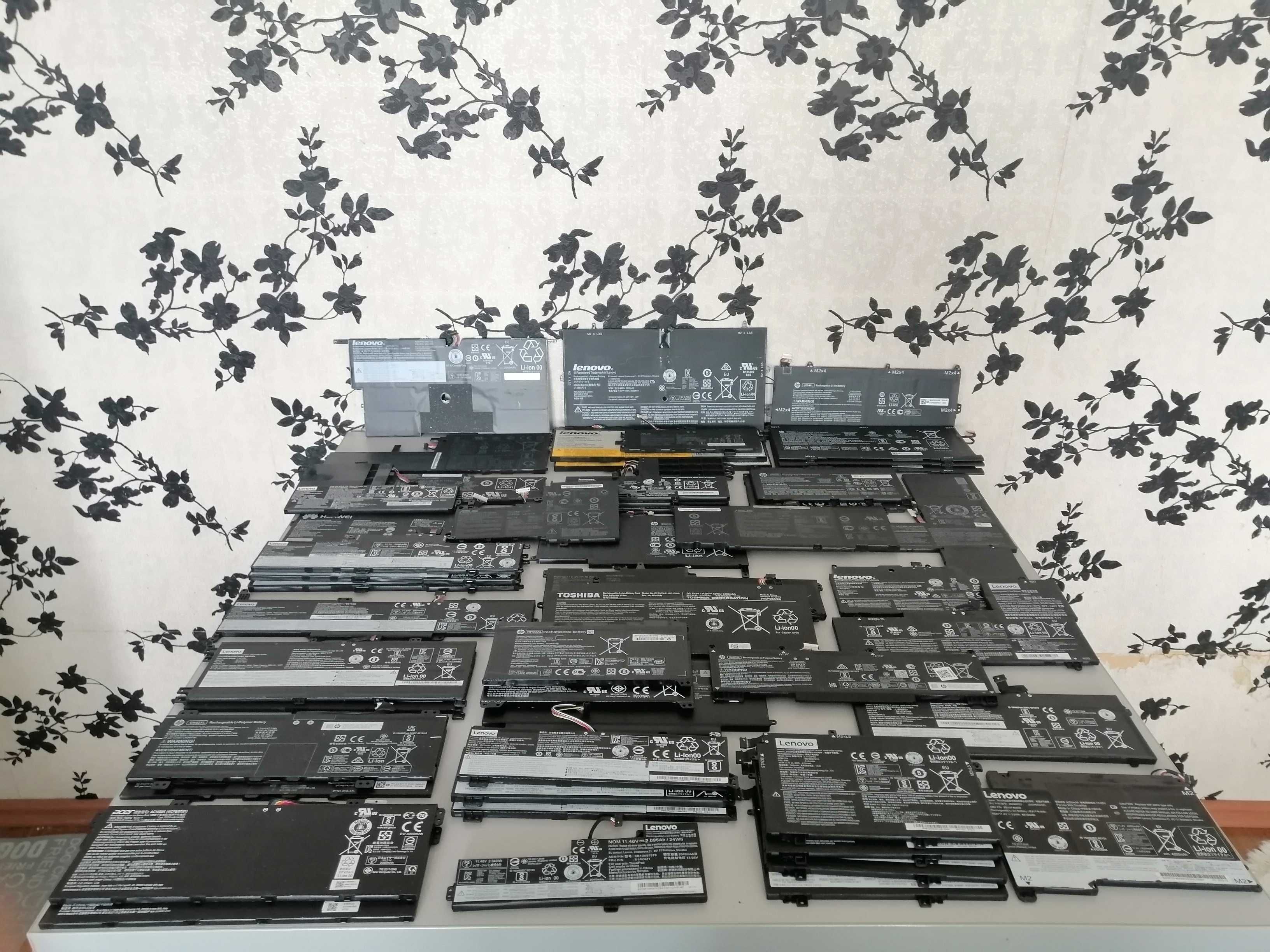 Baterie laptop, laptop bateria