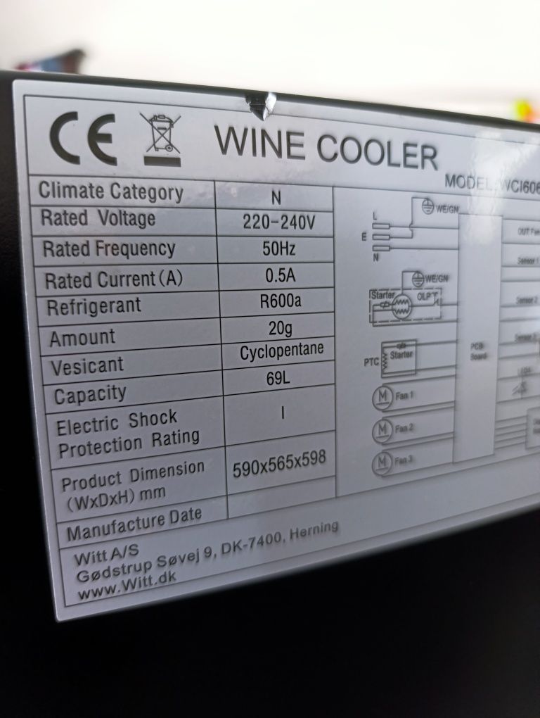 Витрина за вино WINE COOLER за вграждане