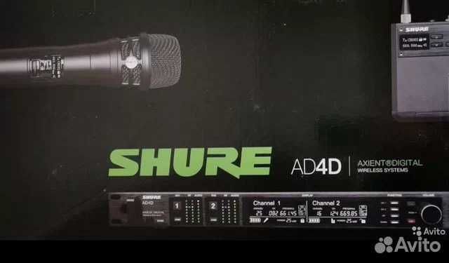 микрафон SHURE AD4D