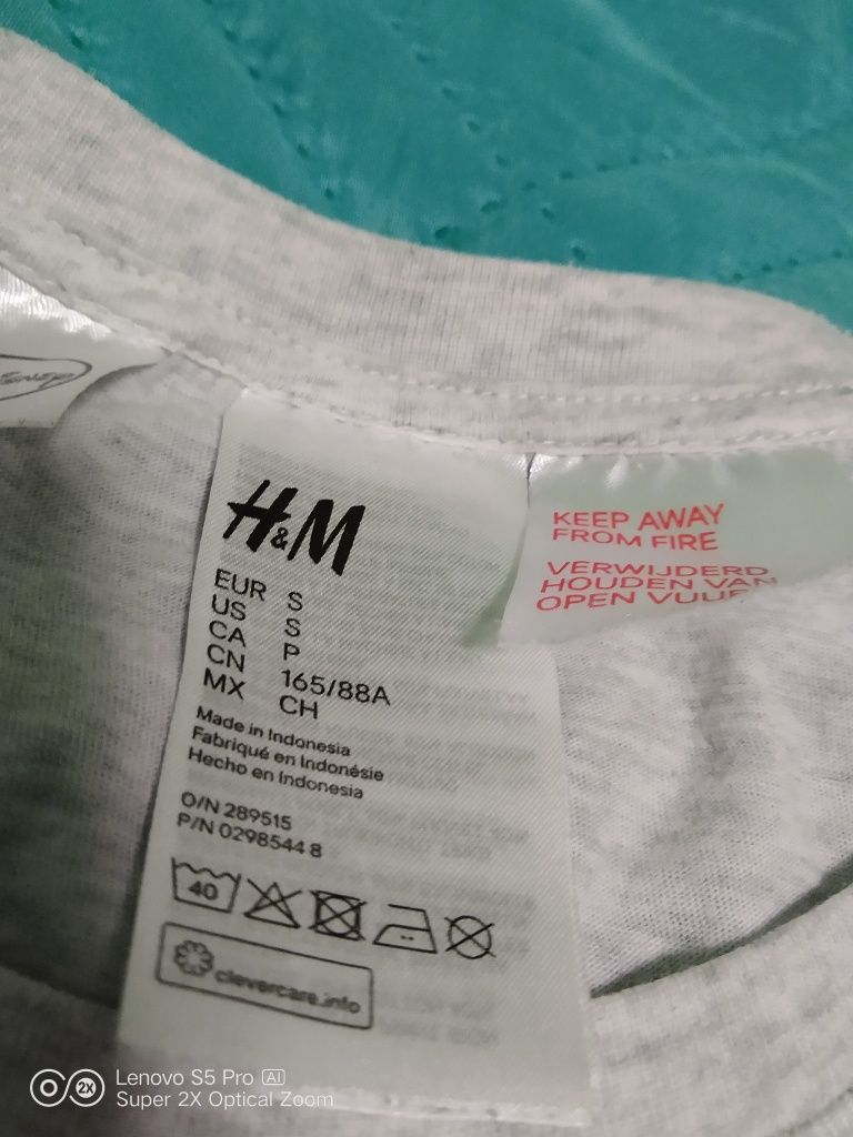 Дамска тениска H&M