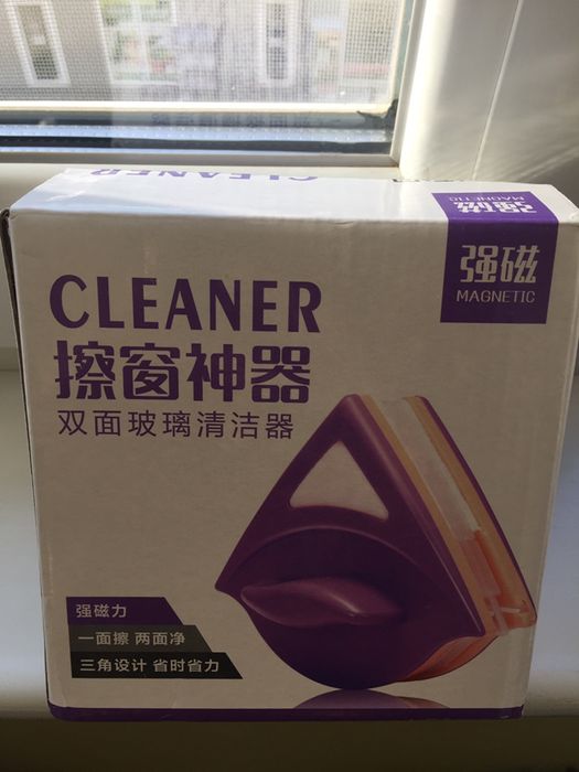 Уред за почистване на стъклопакети