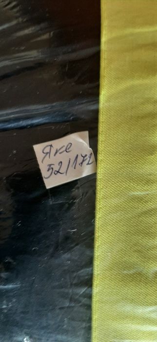 Зимно яке с лого на Coca-Cola