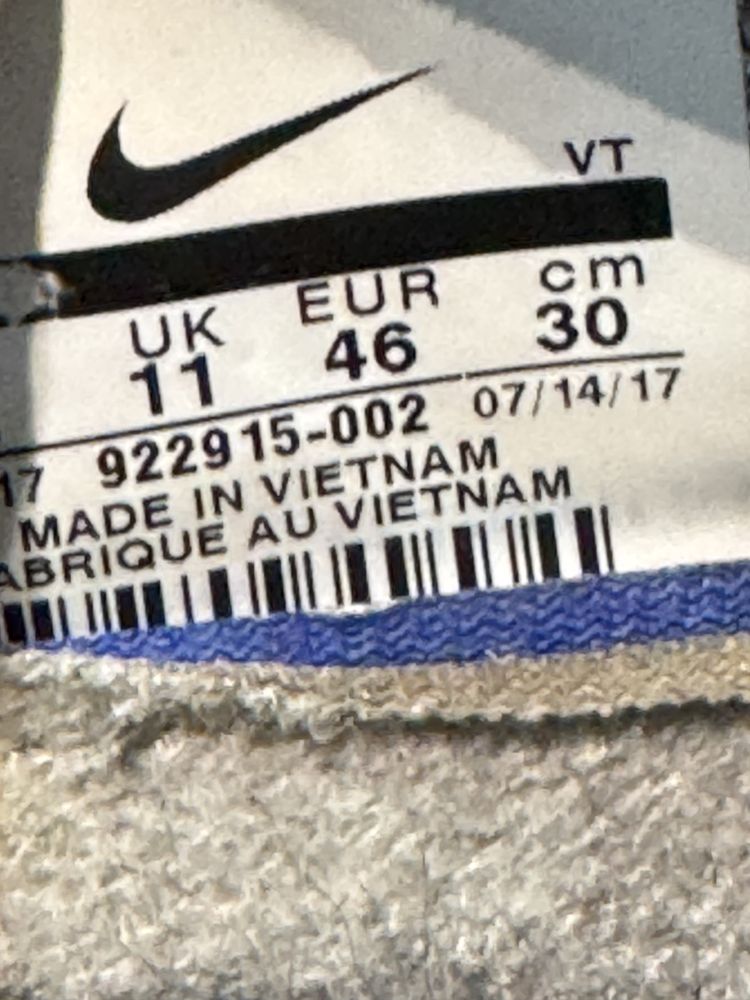 Маратонки NIKE VAPORMAX .Номер 46