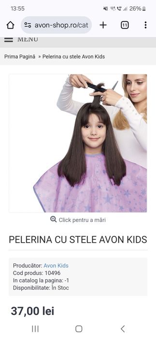 Pelerina de tuns cu stele Avon kids