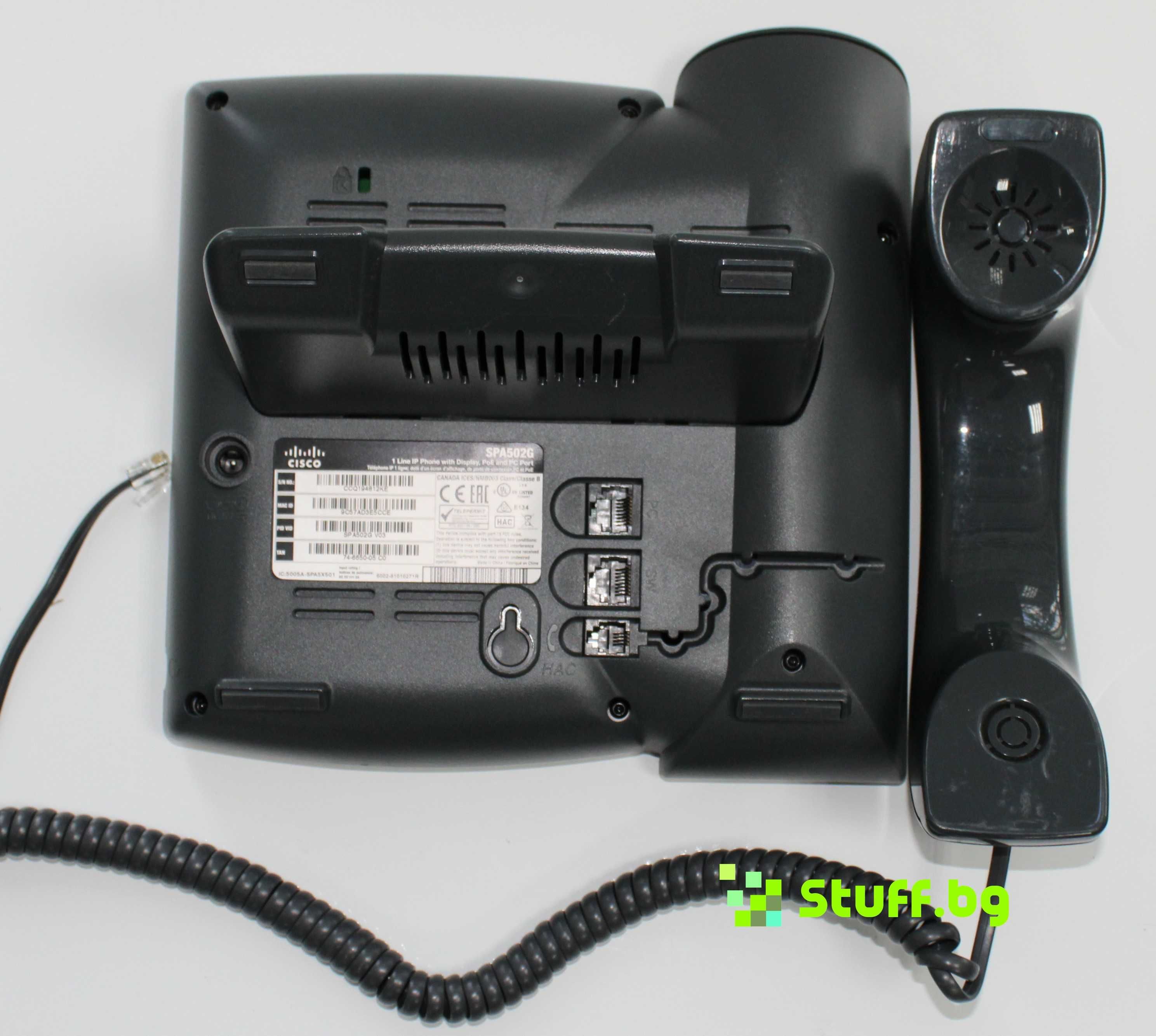 IP Телефон Cisco SPA502G