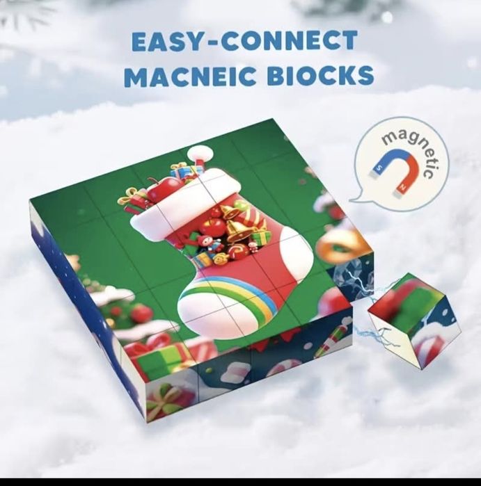 Коледен магнитен пъзел, 25 кубчета
