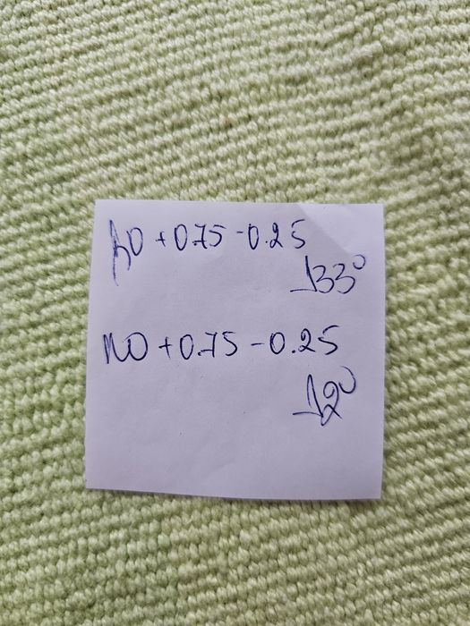 Оригинални очила с диоптер на АRMANI