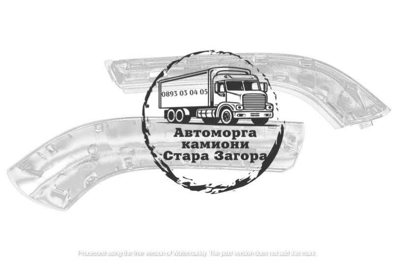 Нови Леви и Десни вътрешни дръжки за MAN TGX 2008-2020