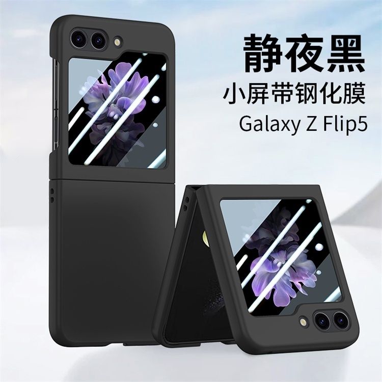 Чехлы для Samsung Z Flip 5