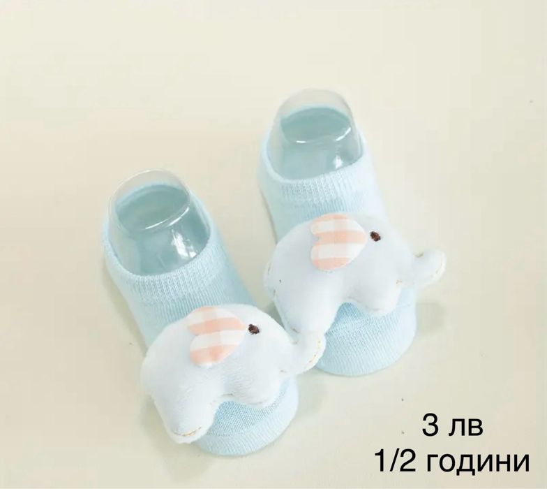 Последни размери дрехи за момиче