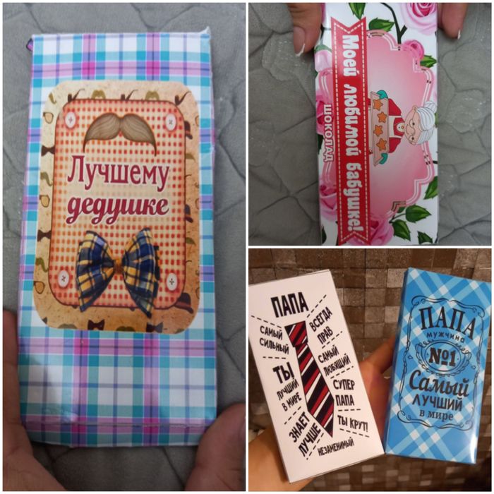 Бонбоньерки на заказ