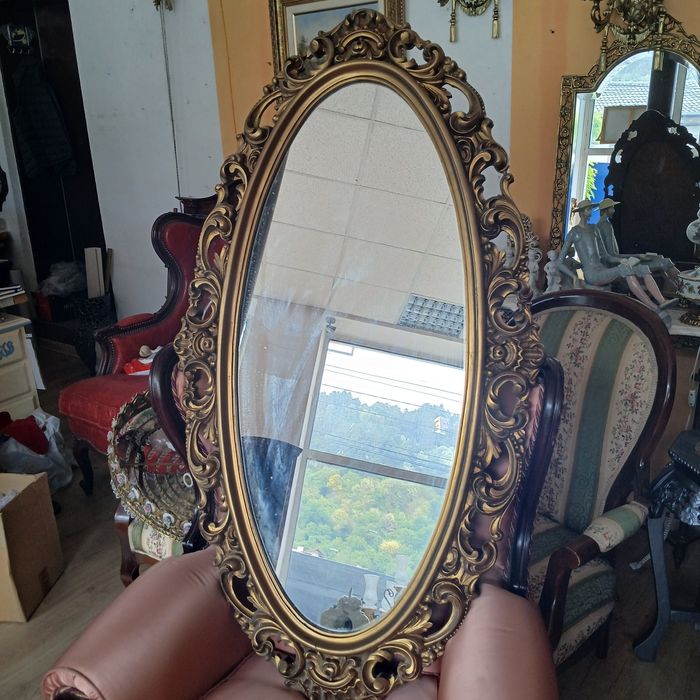 Голямо  огледало