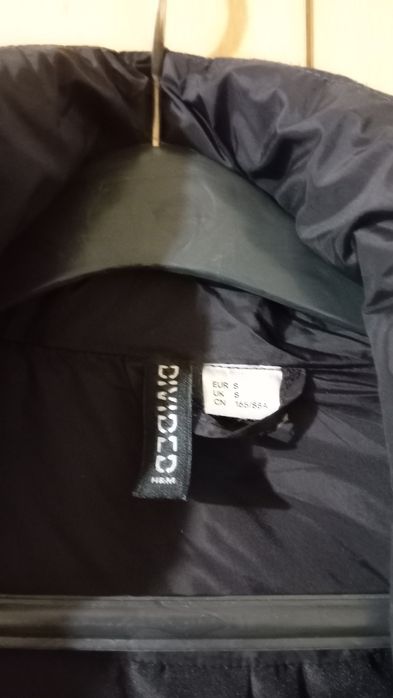 Дамско яке H&M XL